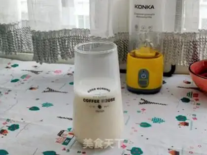 Make Flamingo cheese step 2