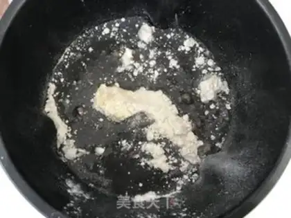 Make Black Sesame Soy Soy Soy Puff step 2