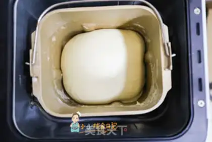 Make No sugar, no sour egg toast step 3