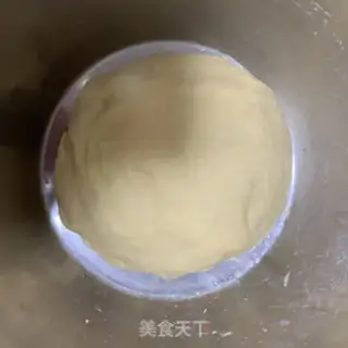 Make Potato + red bean pie step 6