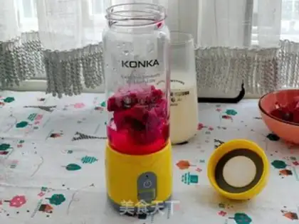Make Flamingo cheese step 3