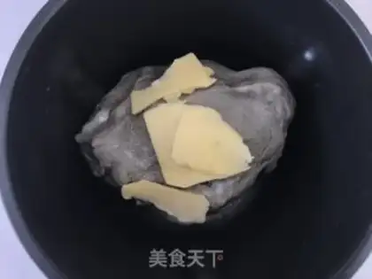 Make Black Sesame Soy Soy Soy Puff step 3