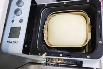 Make No sugar, no sour egg toast step 4