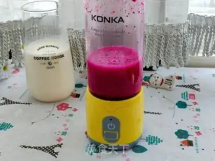 Make Flamingo cheese step 4