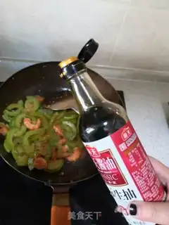 Make Shrimp step 8