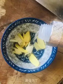 Make Vacuateerside fish step 1