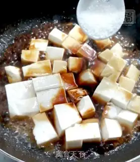Make Shrimp tofu step 4