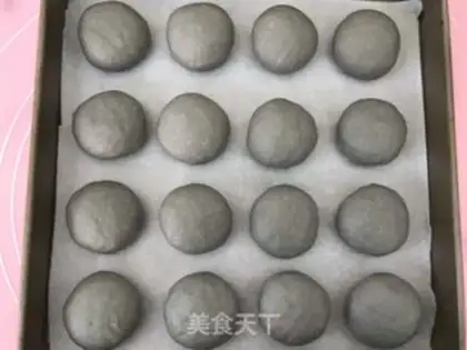 Make Black Sesame Soy Soy Soy Puff step 6