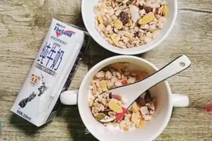 Make Milk cereal step 1
