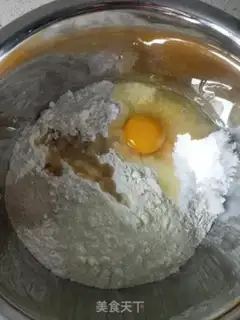 Make Toast bread step 0