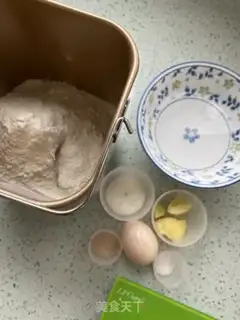 Make Onion pine rolls step 0