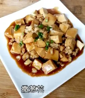 Make Shrimp tofu step 8