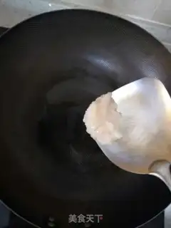 Make Pork and soybeans step 2