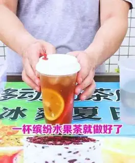 Make ♪ High-colored fruit tea ♪ step 5
