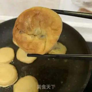 Make Potato + red bean pie step 16