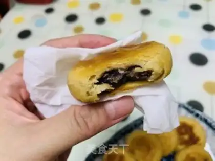 Make Potato + red bean pie step 17