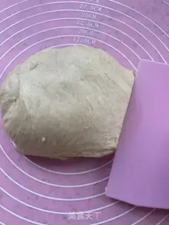 Make Onion pine rolls step 4