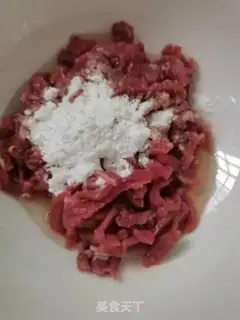 Make Cream and beef step 0