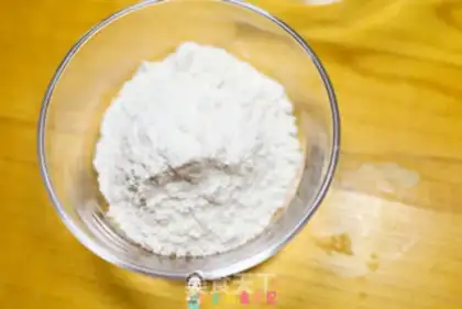 Make Black sesame muffin step 0