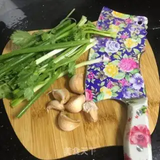 Make It