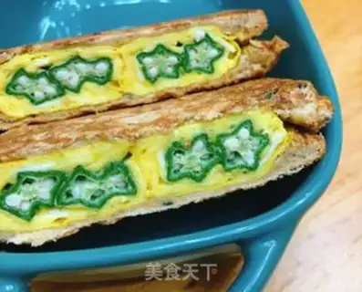 Make Autumn thick egg sandwich step 3
