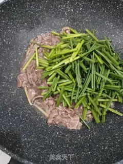 Make Cream and beef step 2