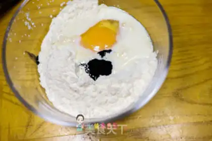 Make Black sesame muffin step 2