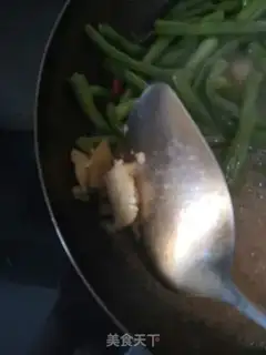 Make Pork and soybeans step 7