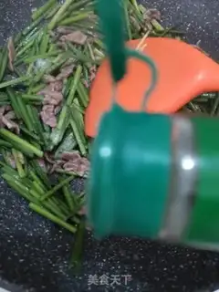 Make Cream and beef step 4