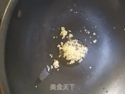 Make Creaming step 7