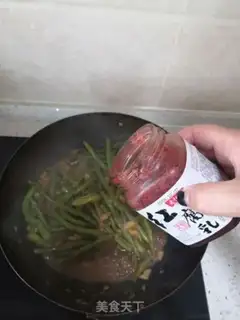Make Pork and soybeans step 8