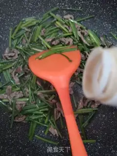 Make Cream and beef step 5