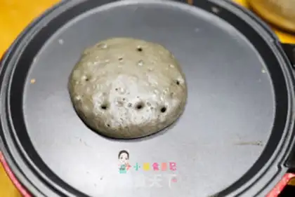 Make Black sesame muffin step 5