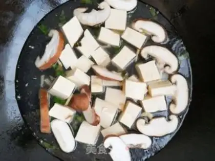 Make Curry tofu step 5