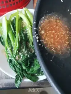 Make Creaming step 10