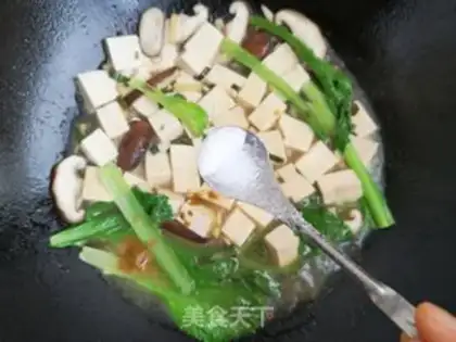 Make Curry tofu step 8