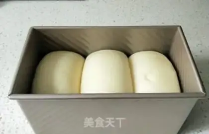 Make Toast bread step 14