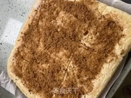 Make Onion pine rolls step 12