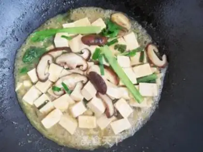 Make Curry tofu step 9