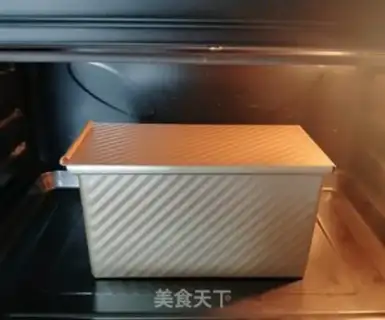 Make Toast bread step 15