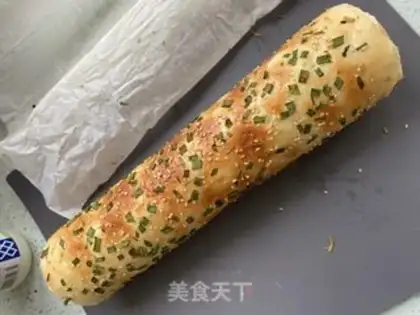 Make Onion pine rolls step 13