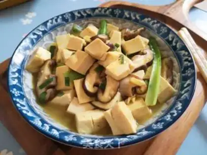 Make Curry tofu step 10