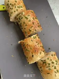Make Onion pine rolls step 14