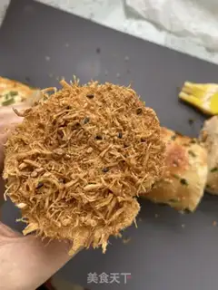 Make Onion pine rolls step 15