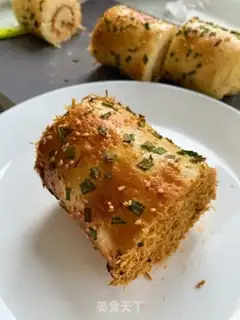 Make Onion pine rolls step 16