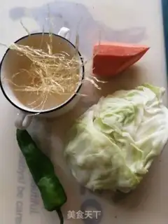 Make It