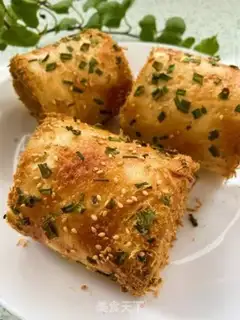 Make Onion pine rolls step 17