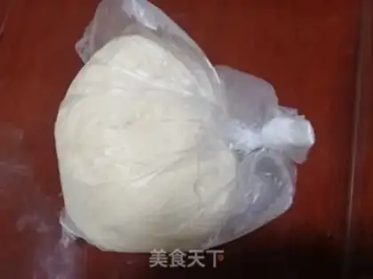 Make Chinese pumpkin bread step 0