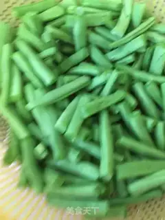 Make ♪ Dry beans ♪ step 1