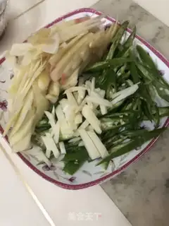 Make Ginger step 1